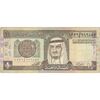 اسکناس 1 ریال بدون تاریخ (1984) فهد بن عبدالعزیز آل سعود - تک - VF - عربستان سعودی