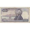 اسکناس 1000 لیره بدون تاریخ (1986) جمهوری - تک - VF - ترکیه