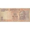 اسکناس 10 روپیه 2016 جمهوری - تک - VF - هند