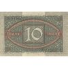 اسکناس 10 مارک 1920 جمهوری وایمار - تک - EF - آلمان