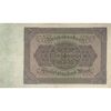 اسکناس 50000 مارک 1922 جمهوری وایمار - تک - EF - آلمان