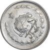 سکه 1 ریال 1350 خطی - چرخش 50 درجه - EF45 - محمد رضا شاه