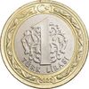 سکه 1 لیر 2022 جمهوری - MS61 - ترکیه