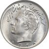 سکه 10 ریال 1348 - MS65 - محمد رضا شاه