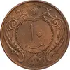 سکه 10 دینار 1314 مس - AU50 - رضا شاه