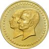 مدال طلا 5 گرمی بانک ملی - PF62 - محمد رضا شاه