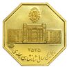 مدال طلا 5 گرمی بانک ملی - هشت ضلعی - PF62 - محمد رضا شاه