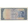 اسکناس 500 ریال سری سوم - تک - F15 - محمد رضا شاه اسکناس 500 ریال سری سوم - تک - F15 - محمد رضا شاه