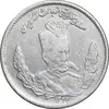 سکه 2000 دینار 1323 تصویری - چرخش 55 درجه - VF30 - مظفرالدین شاه