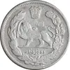 سکه 2000 دینار 1323 تصویری - چرخش 55 درجه - VF30 - مظفرالدین شاه