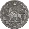 سکه 100 دینار 1326 - VF35 - محمدعلی شاه