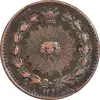 سکه 25 دینار 1294 - VF35 - ناصرالدین شاه