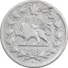 سکه 1000 دینار 1297 - VF25 - ناصرالدین شاه