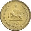 سکه 5 دینار 1321 - AU58 - محمد رضا شاه