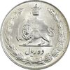 سکه 10 ریال 1336 - MS63 - محمد رضا شاه