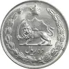 سکه 10 ریال 1336 - MS63 - محمد رضا شاه
