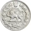 سکه 2 قران 1327 - تاج محمد علی شاه - MS61 - احمد شاه