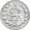 سکه 2000 دینار 1330 خطی - شیر متفاوت - MS63 - احمد شاه