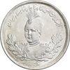 سکه 2000 دینار 1336 تصویری - تاج بدون منگول- MS63 - احمد شاه