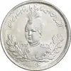 سکه 2000 دینار 1336 تصویری - تاج بدون منگول- MS63 - احمد شاه