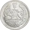 سکه 2000 دینار 1336 تصویری - تاج بدون منگول- MS63 - احمد شاه