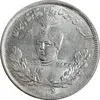 سکه 2000 دینار 1336 تصویری - تاج بدون منگول- MS63 - احمد شاه