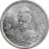 سکه 2000 دینار 1343 تصویری - MS62 - احمد شاه