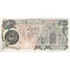 اسکناس 500 ریال (اردلان - مولوی) - تک - EF40 - جمهوری اسلامی