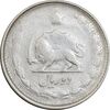 سکه 2 ریال 1324 - VF25 - محمد رضا شاه