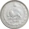 سکه 2 ریال 1324 - VF25 - محمد رضا شاه