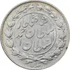 سکه 1000 دینار 1329 خطی - AU50 - احمد شاه