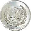 مدال نقره نوروز 1350 چوگان - MS64 - محمد رضا شاه