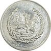 مدال نقره نوروز 1355 چوگان - UNC60 - محمد رضا شاه
