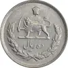 سکه 10 ریال 1347 - AU50 - محمد رضا شاه