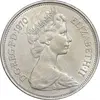 سکه 10 نیو پنس 1970 الیزابت دوم - AU50 - انگلستان