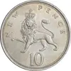 سکه 10 نیو پنس 1970 الیزابت دوم - AU50 - انگلستان