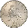 سکه 10 نیو پنس 1970 الیزابت دوم - AU50 - انگلستان