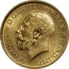 سکه طلا 1 ساورین 1928 جرج پنجم - MS64 - انگلستان