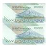 اسکناس 10000 ریال (محمدخان - نوربخش) امام - جفت - UNC64 - جمهوری اسلامی