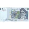 اسکناس 20000 ریال (حسینی - شیبانی) تصویر بزرگ - امضا کوچک - تک - AU55 - جمهوری اسلامی