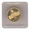 مدال طلا 2.5 گرمی بانک ملی - با پلمپ فابریک - PF66 - محمد رضا شاه