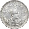 سکه 1000 دینار 1308 تصویری - MS60 - رضا شاه