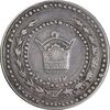 مدال امام رضا (ع) 1312 - EF - رضا شاه