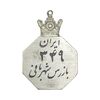 نشان بازرس شهربانی شماره 349 - EF - محمد رضا شاه
