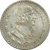 سکه 1 پزو 1967 ایالات متحده - EF45 - مکزیک