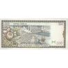 اسکناس 500 لیره 1998 جمهوری عربی - تک - UNC62 - سوریه