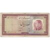 اسکناس 100 ریال 1333 - تک - F15 - محمد رضا شاه