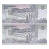 اسکناس 5 وون 2002 جمهوری دموکراتیک خلق - نمونه - جفت - UNC66 - کره شمالی