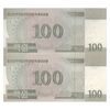 اسکناس 100 وون 2008 جمهوری دموکراتیک خلق - نمونه - جفت - UNC66 - کره شمالی