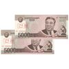 اسکناس 5000 وون 2008 جمهوری دموکراتیک خلق - نمونه - جفت - UNC66 - کره شمالی اسکناس 5000 وون 2008 جمهوری دموکراتیک خلق - نمونه - جفت - UNC66 - کره شمالی